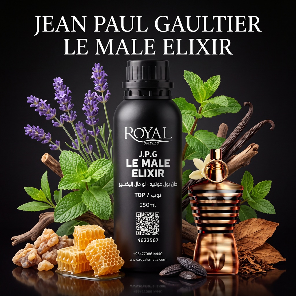 JEAN PAUL GOULTIER - LE MALE ELIXIR -TOP | 250 ML