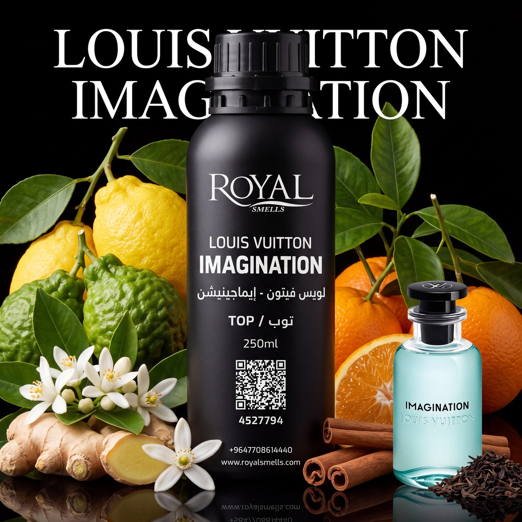 LOUIS VUITTON - IMAGINATION -TOP | 250 ML