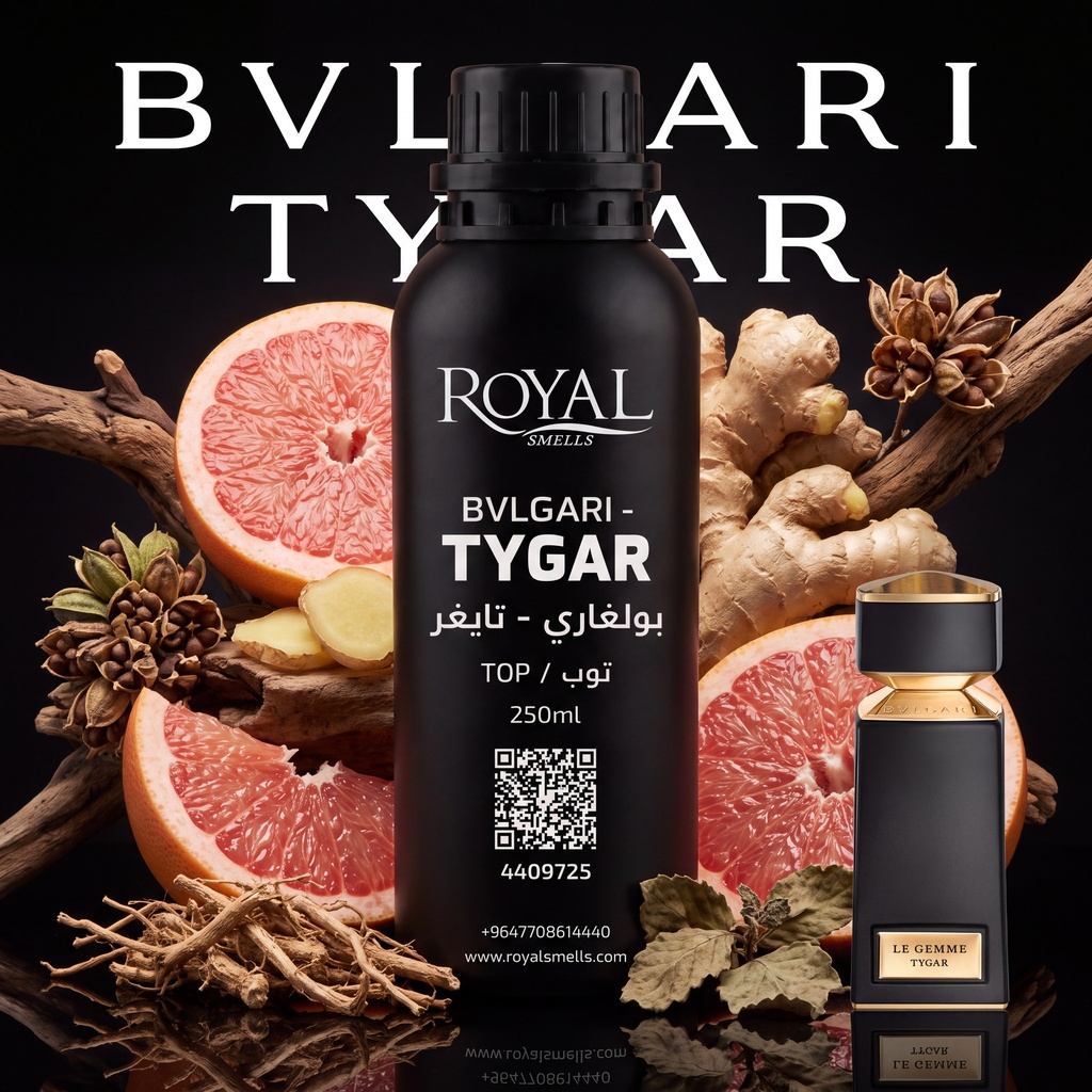 BVLGARI - TYGAR LE GEMME -TOP | 250 ML