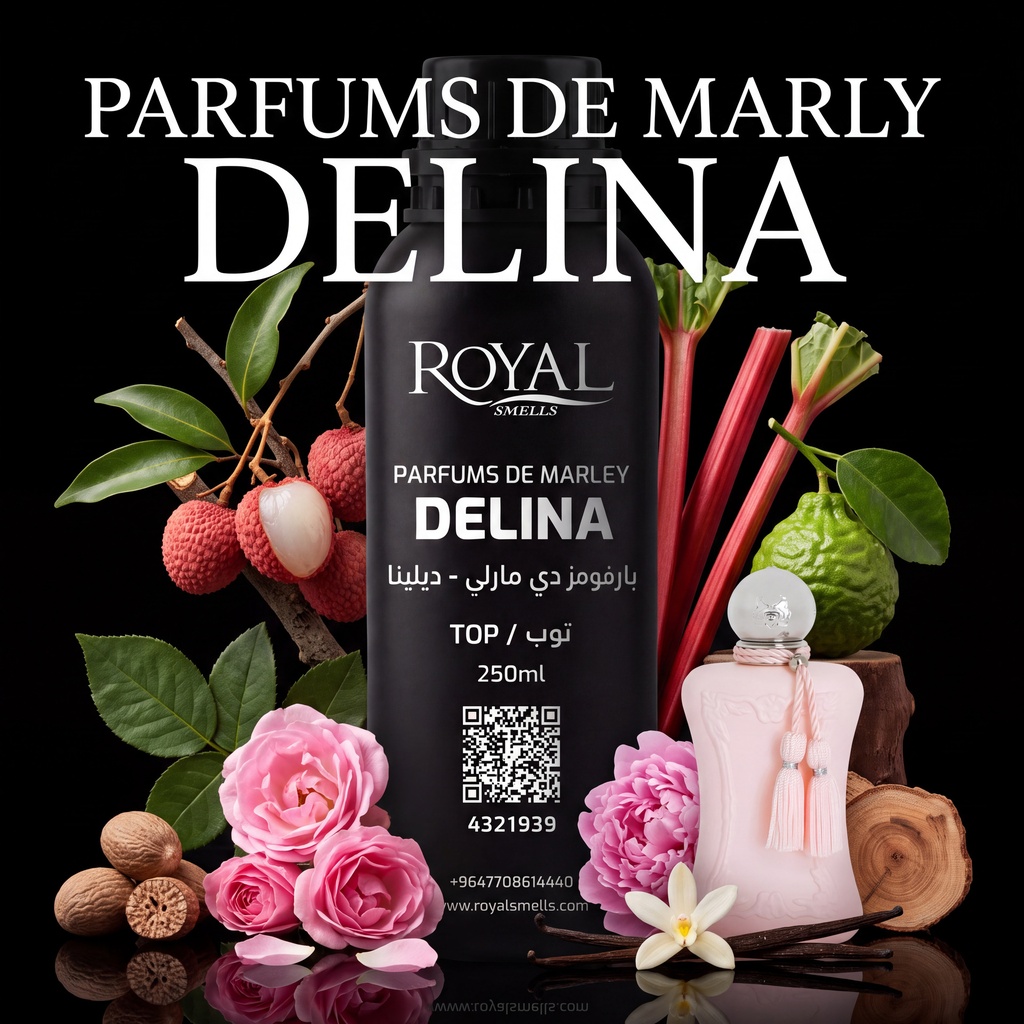 PARFUMS DE MARLY - DELINA -TOP | 250 ML