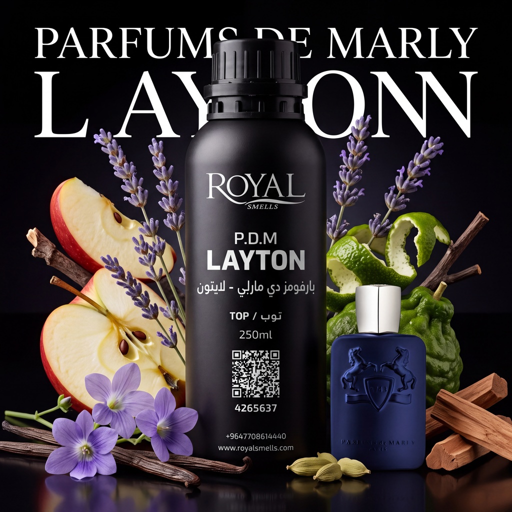 PARFUMS DE MARLY - LAYTON -TOP | 250 ML