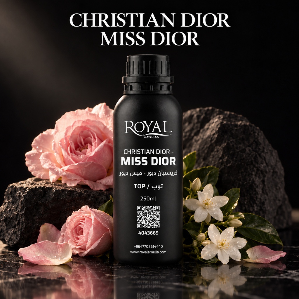 CHRISTIAN DIOR - MISS DIOR -TOP | 250 ML