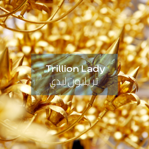 [RS125ML-4467408] Lady Trillion 1 | Aroma Yağı Yeniden Dolum Kartuşu 125ml³