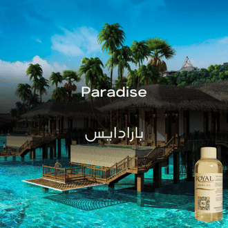 [RS125ML-4610695] بارادايس |  125 مل³  معطرات الجو