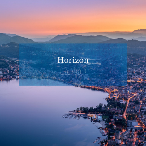 [RS125ML-4519807] Horizon Reed | Aroma Yağı Yeniden Dolum Kartuşu 125ml³