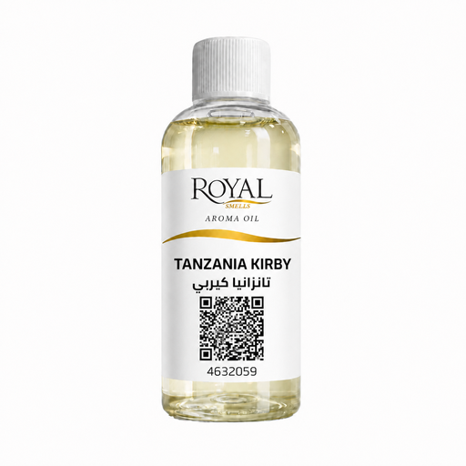 [RS125ML-4632059] Tanzania Kirby | 125ml³ Diffuser Oil