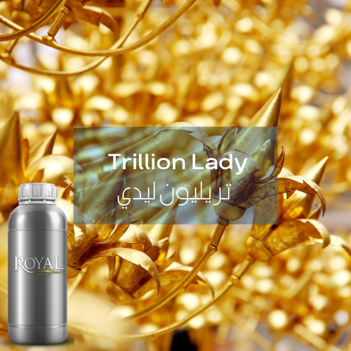 [RS1LTR-4467408] عطر تريليون ليدي| أروما دفيوزر - لتر