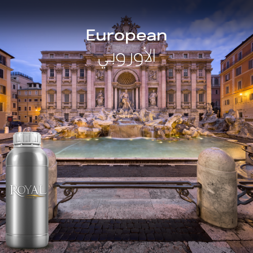 [RS1LTR-4518500] European | Diffuser Oil Ltr