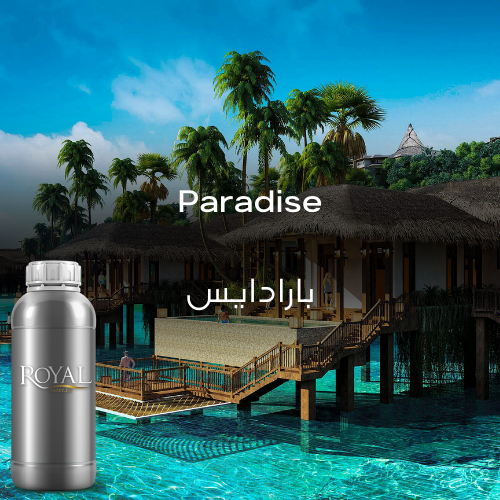 [RS1LTR-4610695] عطر بيرادايس| أروما دفيوزر - لتر