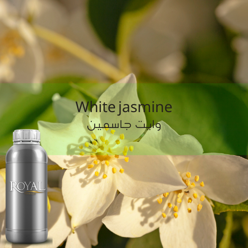[RS1LTR-4610696] عطر ياسمين فور ماك| أروما دفيوزر - لتر