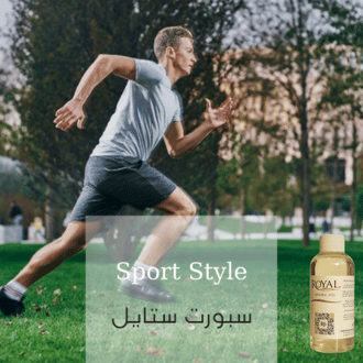 [RS125ML-4653948] سبورت ستايل آر أند دي|125مل ديفيوزر أويل