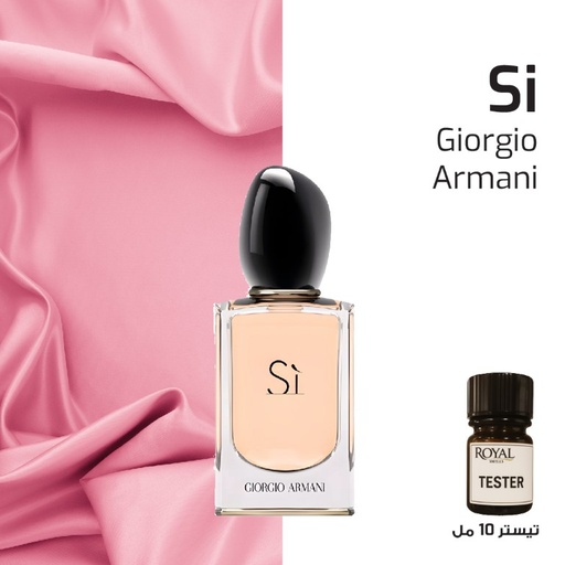 [RSPPT100ML-CLK-4147020] ﻿Tester 10ml - Armani - Si Sierra﻿