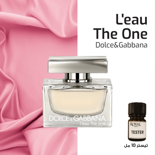 [RSPPT10ML-CLK-4236618] Tester 10ml - Dolce Gabbana - L'eau The One Level Once