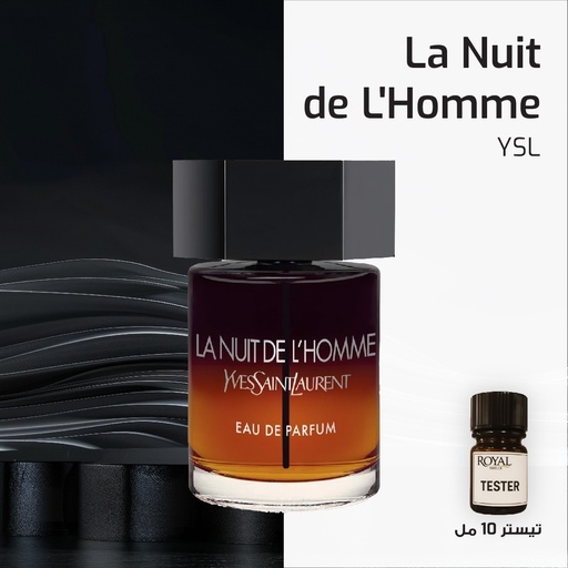 [RSPPT10ML-CLK-4244475] عطر تيستر 10مل - إيف سان لوران - لا نوي دو لوم لاما نوش