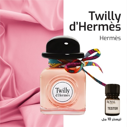 [RSPPT10ML-EG-4302637] Tester 10ml - Hermes - Twilly D'hermes Fragrance Hdt