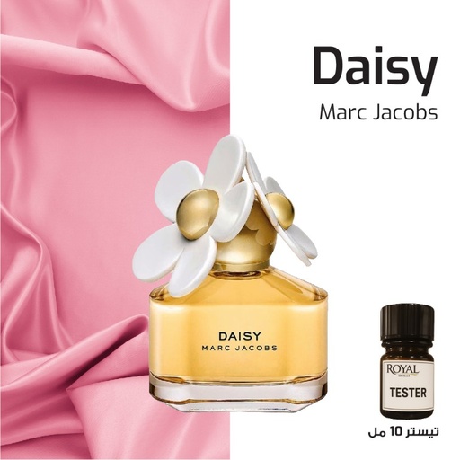 [RSPPT10ML-CLK-4305668] Tester 10ml - Marc Jacobs - Daisy Dash