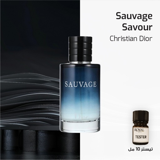 [RSPPT10ML-CLK-4316649] Tester 10ml - Christian Dior - Sauvage Savour