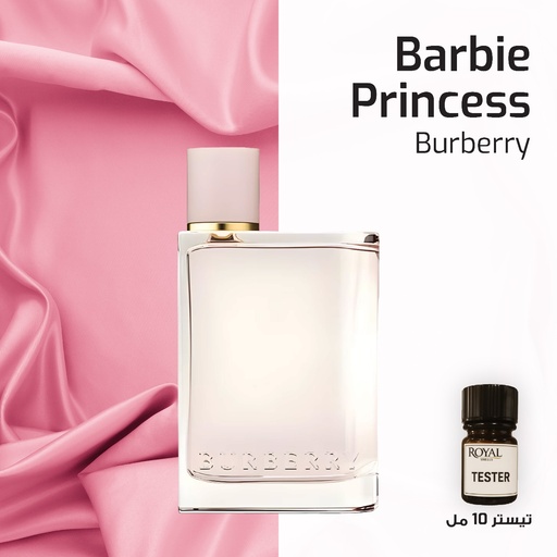 [RSPPT10ML-CLK-4323057] عطر تيستر 10مل - بربري - بربري برينسس باربي