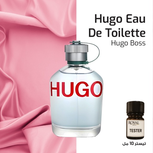[RSPPT10ML-CLK-4339885] Tester 10ml - Hugo Boss - Hungar Hulk