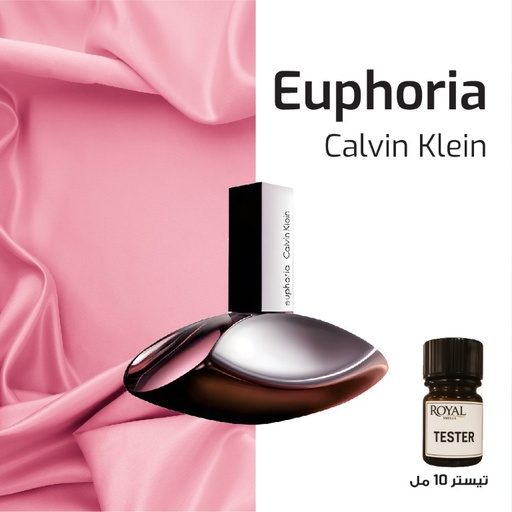 [RSPPT100ML-CLK-4350553] Tester 10ml - Calvin Kelin - Euphoria Eurostar
