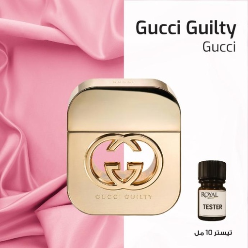 [RSPPT10ML-CLK-4389645] GUCCI - GUILTY - CLK | 10ML