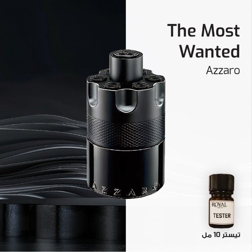 [RSPPT10ML-EG-4533624] AZZARO - MOST WANTED -EG | 10ML