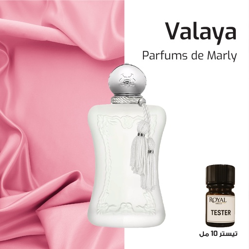 [RSPPT10ML-EG-4623688] Tester 10ml - Parfums De Marly - Valaya Fragrance Pmv