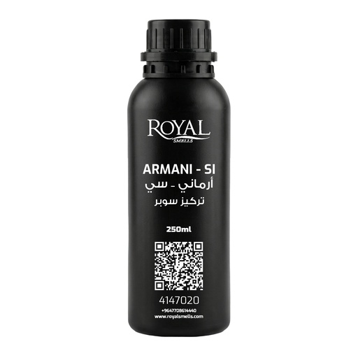 [RSPP250ML-CLK-4147020] ARMANI - SI -CLK  | 250 ML