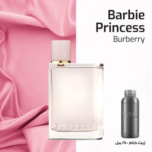 [RSPP250ML-CLK-4323057] عطر250مل³ - بربري - بربري برينسس باربي