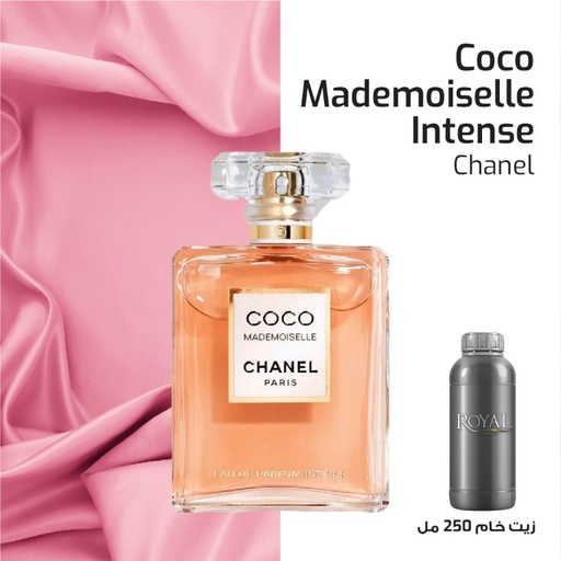[RSPP250ML-CLK-4277990] Perfume250 ml³ - Chanel - Coco Mademoiselle Colonial 
