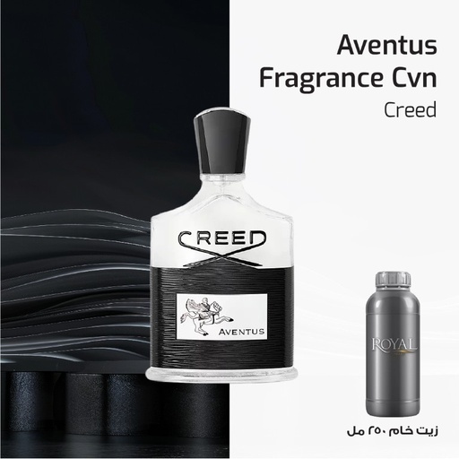 [RSPP250ML-CLK-4302954] بۆن250مل³ - كريد - أفنتوس كروش أفريل