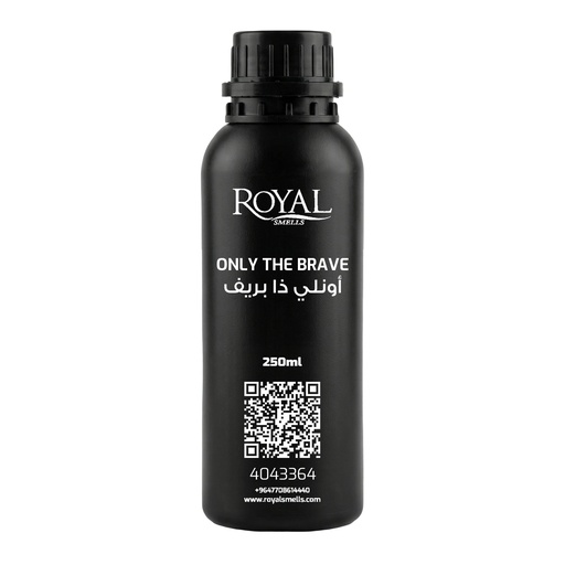 [RSPP250ML-EG-4043364] DIESEL - ONLY THE BRAVE -EG | 250 ML