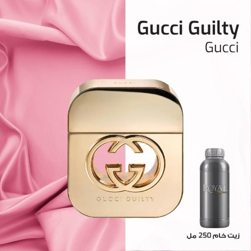 [RSPP250ML-CLK-4389645] GUCCI - GUILTY - CLK | 250 ML