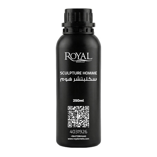 [RSPP250ML-EG-4031926] NIKOS - SCULPTURE HOMME -EG  | 250 ML