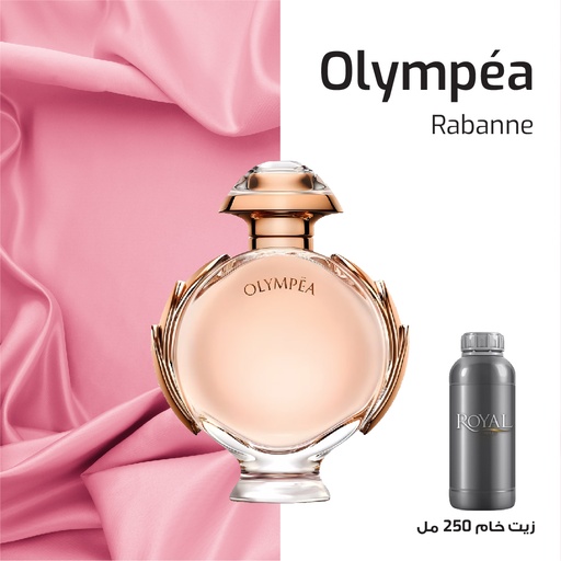 [RSPP250ML-CLK-4274842] PACO RABANNE OLYMIEA - CLK | 250 ML