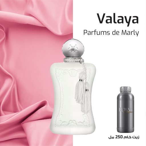 [RSPP250ML-EG-4623688] VALAYA - PERFUME DE MARLY - EG | 250 ML