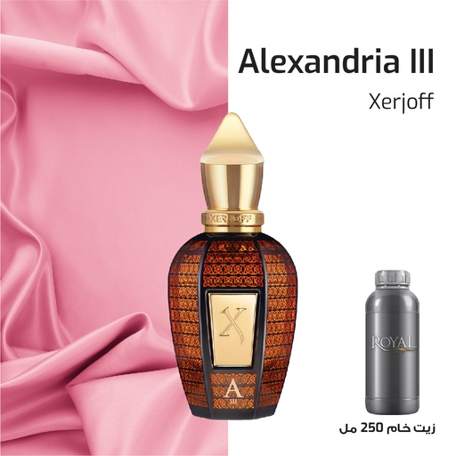 [RSPP250ML-EG-4460925] XERJOFF - ALEXANDRIA III -EG | 250 ML