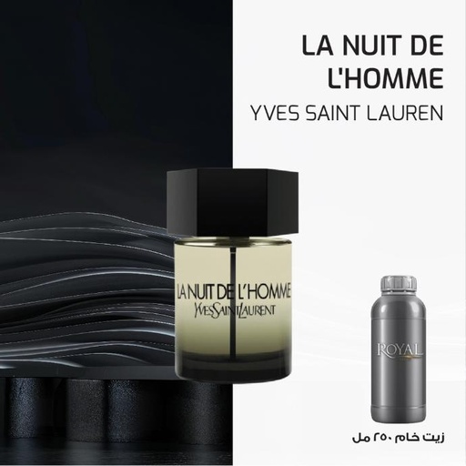 [RSPP250ML-CLK-4244475] YSL - LA NUIT DE L'HOMME -CLK | 250 ML