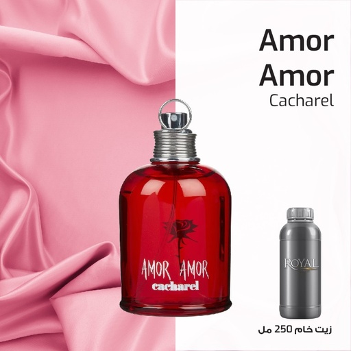 [RSPP250ML-EG-4106192] CACHAREL - AMOR AMOR - AMC 40092- EG