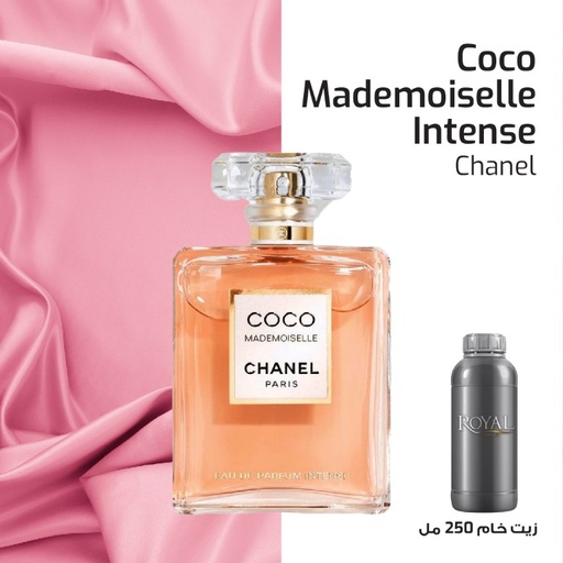 [RSPP250ML-EG-4139428] CHANEL - COCO MADEMOISELLE -EG  | 250 ML