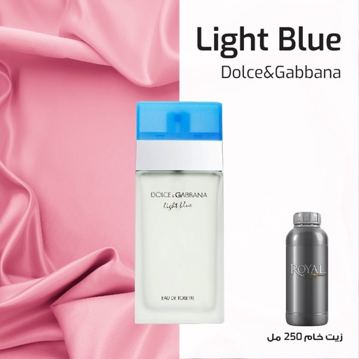 [RSPP250ML-EG-4188743] DOLCE GABBANA - LIGHT BLUE LBW -EG  | 250 ML