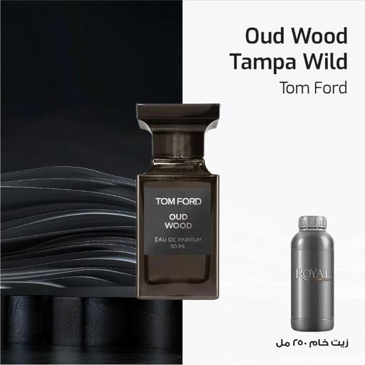 [RSPP250ML-EG-4193868] TOM FORD - OUD WOOD - EG | 250 ML