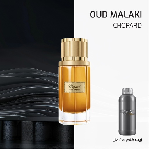 [RSPP250ML-EG-4238267] CHOPARD - OUD MALAKI - OML 42312-EG