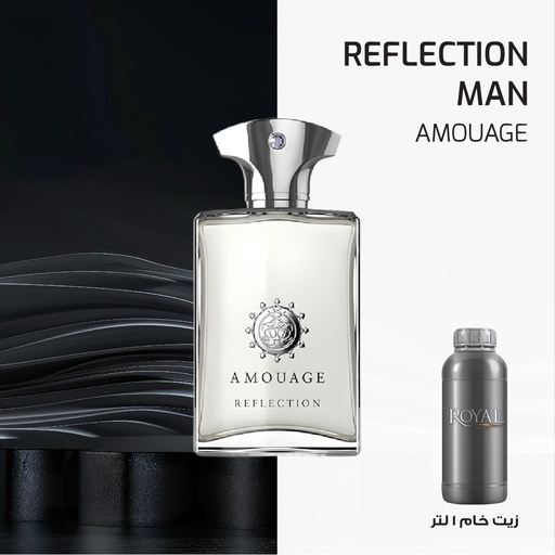 [RSPP250ML-EG-4285943] AMOUAGE - REFLECTION MAN - AME 43522-EG