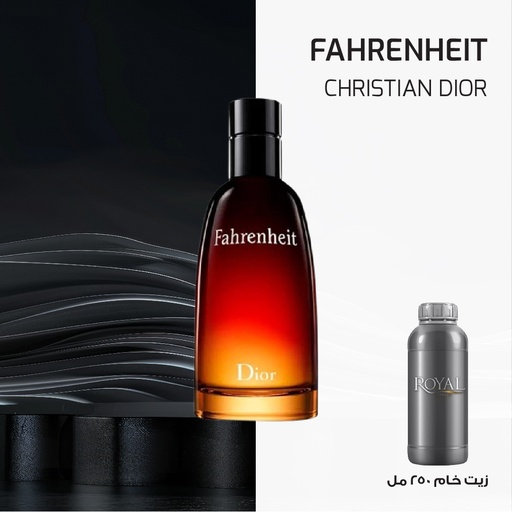 [RSPP250ML-EG-4286207] CHRISTIAN DIOR - FAHRENHEIT - SANTIGRAT