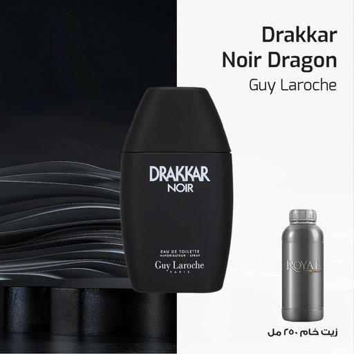 [RSPP250ML-EG-4319690] GUY LAROCHE - DRAKKAR NOIR - GDR 44482-EG