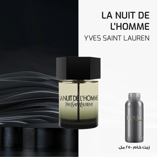 [RSPP250ML-EG-4335046] YVES SAINT LAUREN - LA NUIT DE L'HOMME - YLN 44792-EG