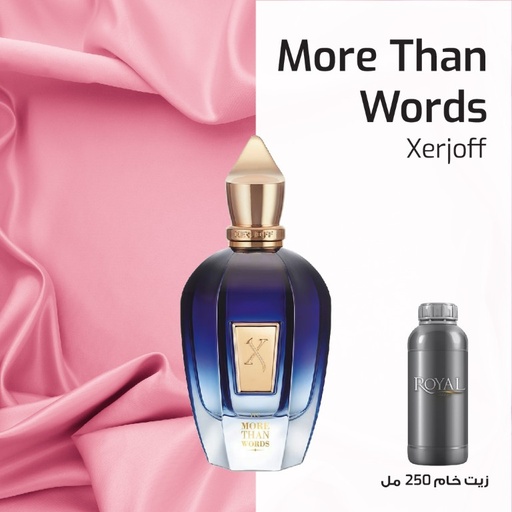 [RSPP250ML-EG-4347454] XERJOFF - MORE THAN WORDS - EG | 250 ML