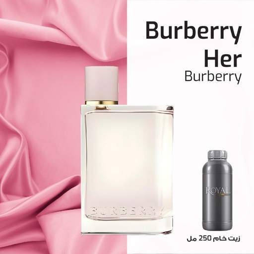 [RSPP250ML-CLK-4350978] BURBERRY - BURBERRY HER EAU DE PARFUM - PRINCESS HERA-GLK