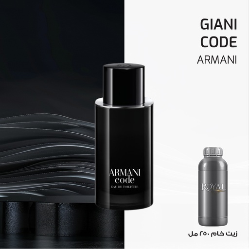 [RSPP250ML-EG-4362177] ARMANI - GIANI CODE - AAC 45842-EG